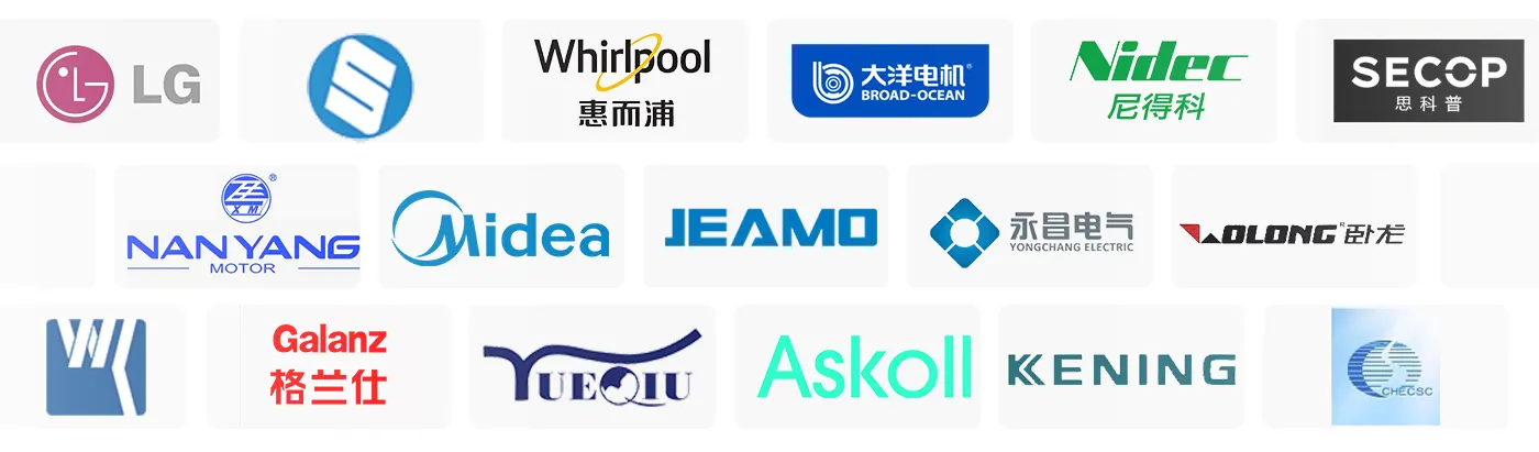 HAWEN Strategic OEM Partners Including LG Whirlpool Midea Gree Nidec and Secop